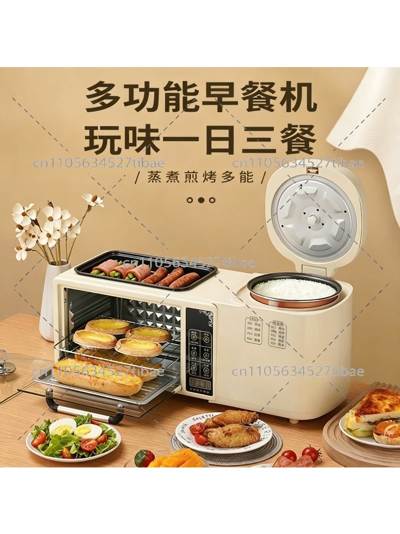 Hot Pot Electric - Многофункциональная электрическая печь-тостерница 4-в-1 для завтрака,