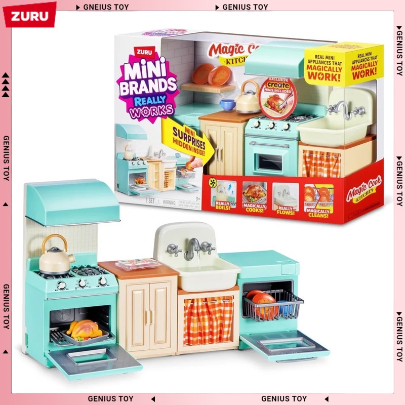 Kitchen Appliances Set - Игровой набор Zuru Mini Brands Magic