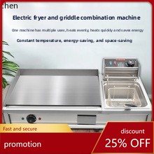 Hot Pot Electric - HXL электрическая машина для наклеек с