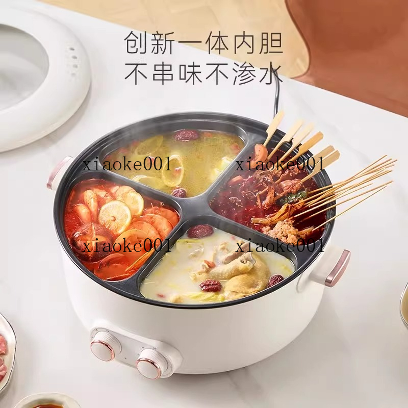 Hot Pot Electric - Многофункциональная электрическая кастрюля на 6 л