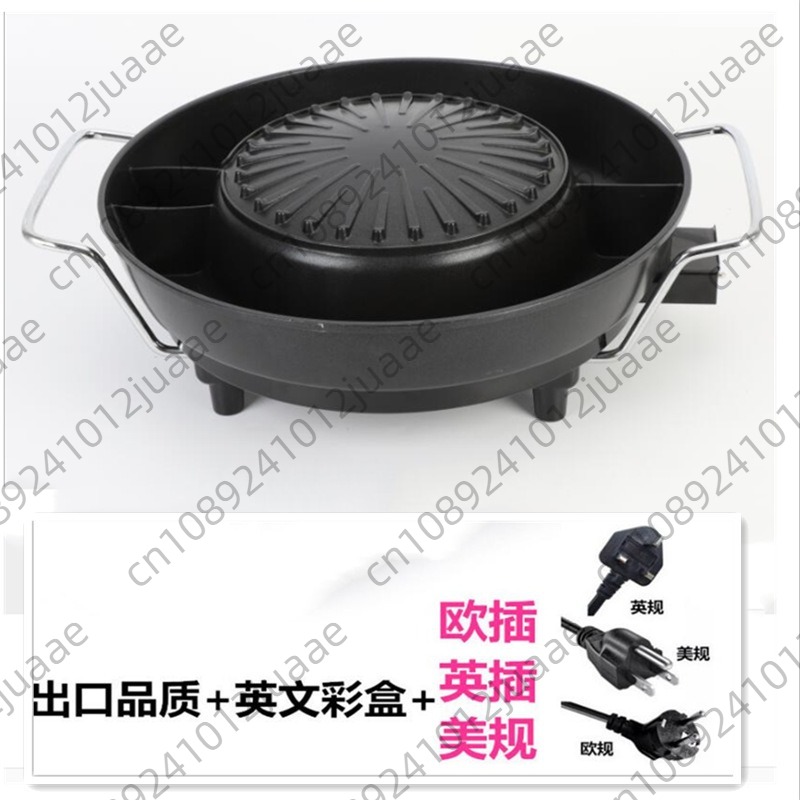 Hot Pot Electric - Круглый корейский стиль, без дыма, антипригарный