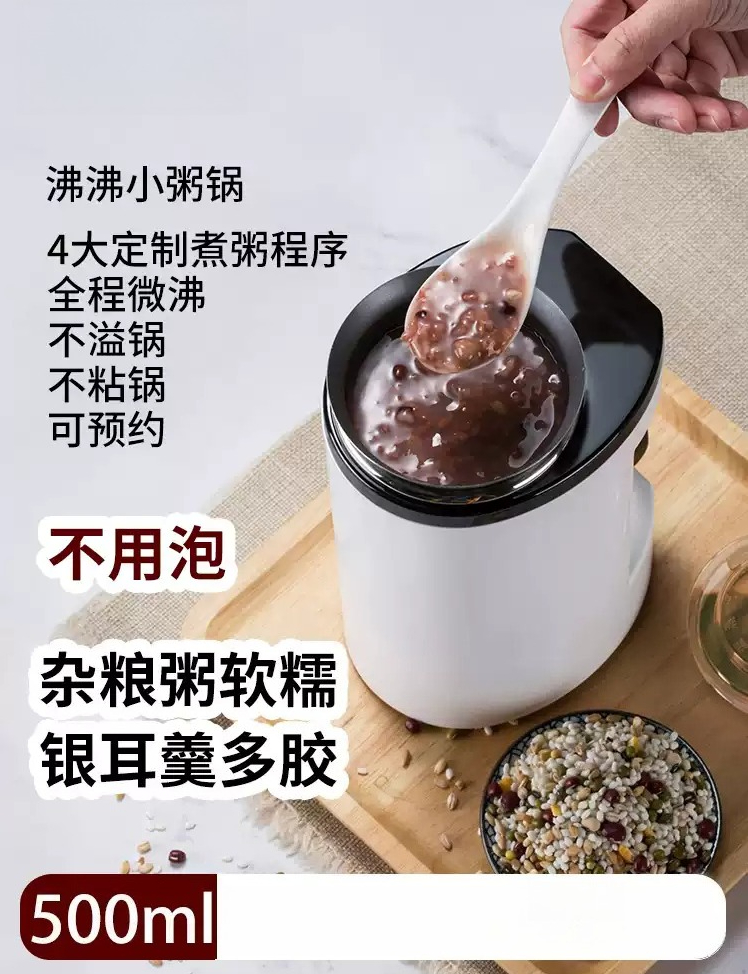 Электрическая мультиварка на 1 – обзор и цена Slow Cooker Ceramic