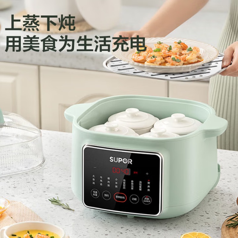 SUPOR керамическая многофункци – обзор и цена Slow Cooker Ceramic