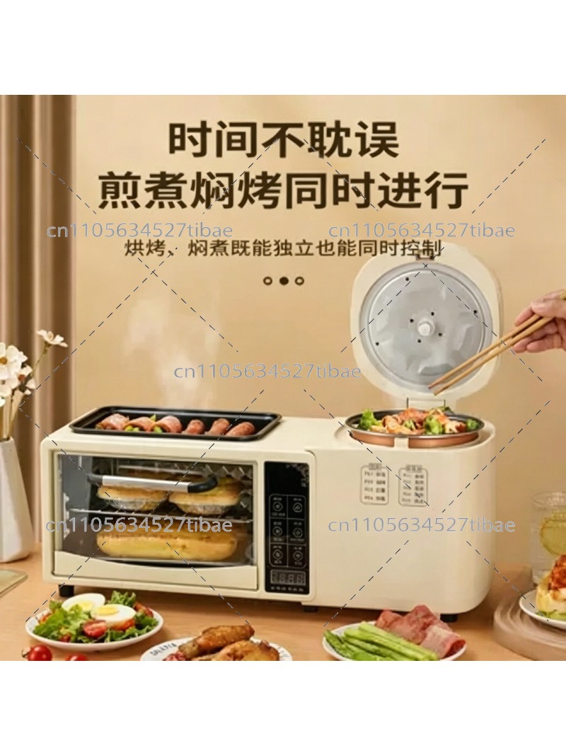 Многофункциональная электричес – обзор и цена Hot Pot Electric