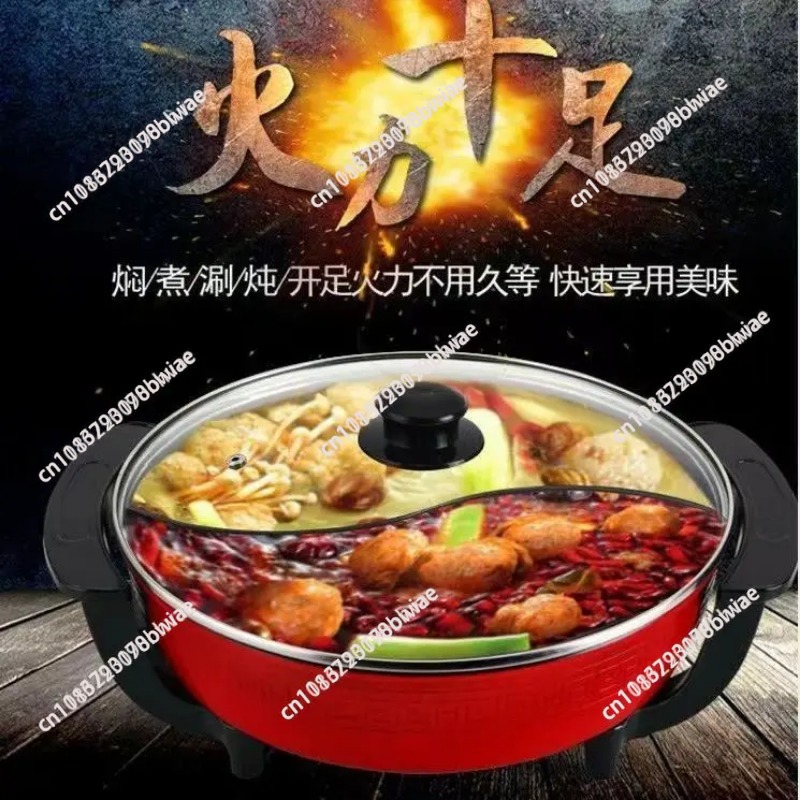 Электрическая мультиварка-скор – обзор и цена Hot Pot Electric