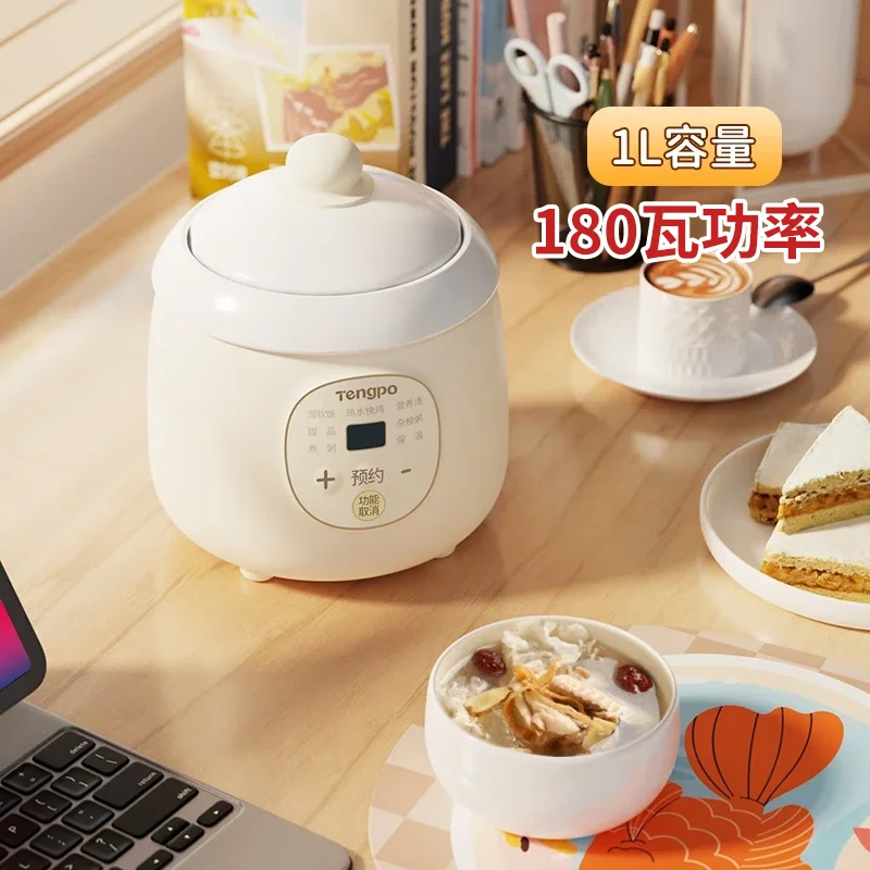 Электрическая мультиварка Teng – обзор и цена Slow Cooker Ceramic