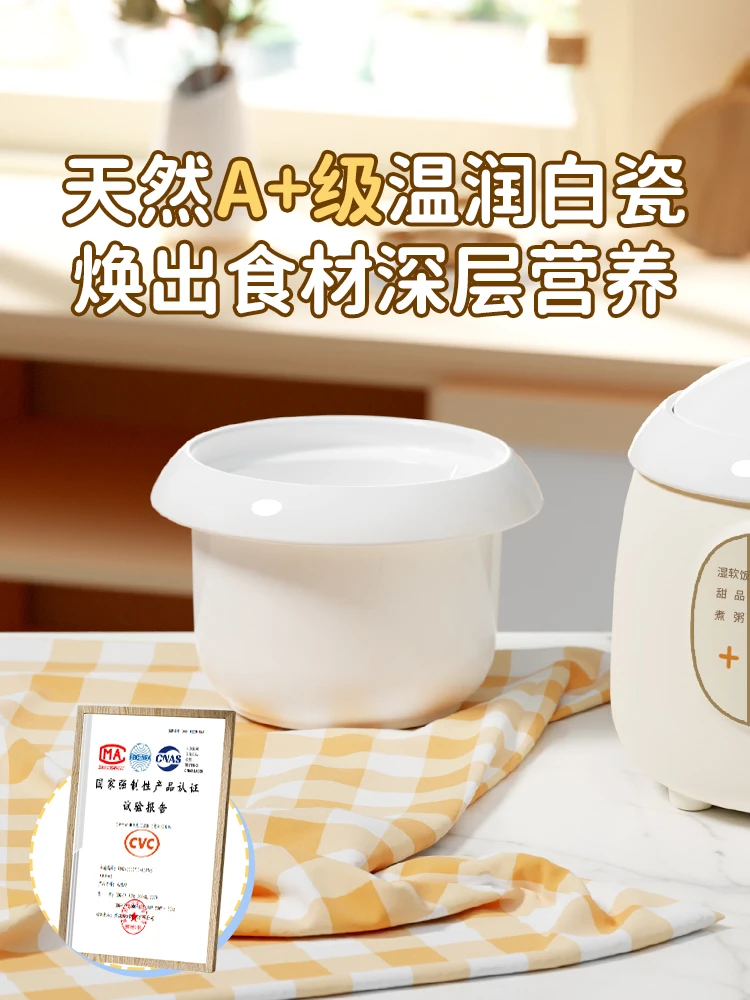 Электрическая мультиварка Teng – обзор и цена Slow Cooker Ceramic