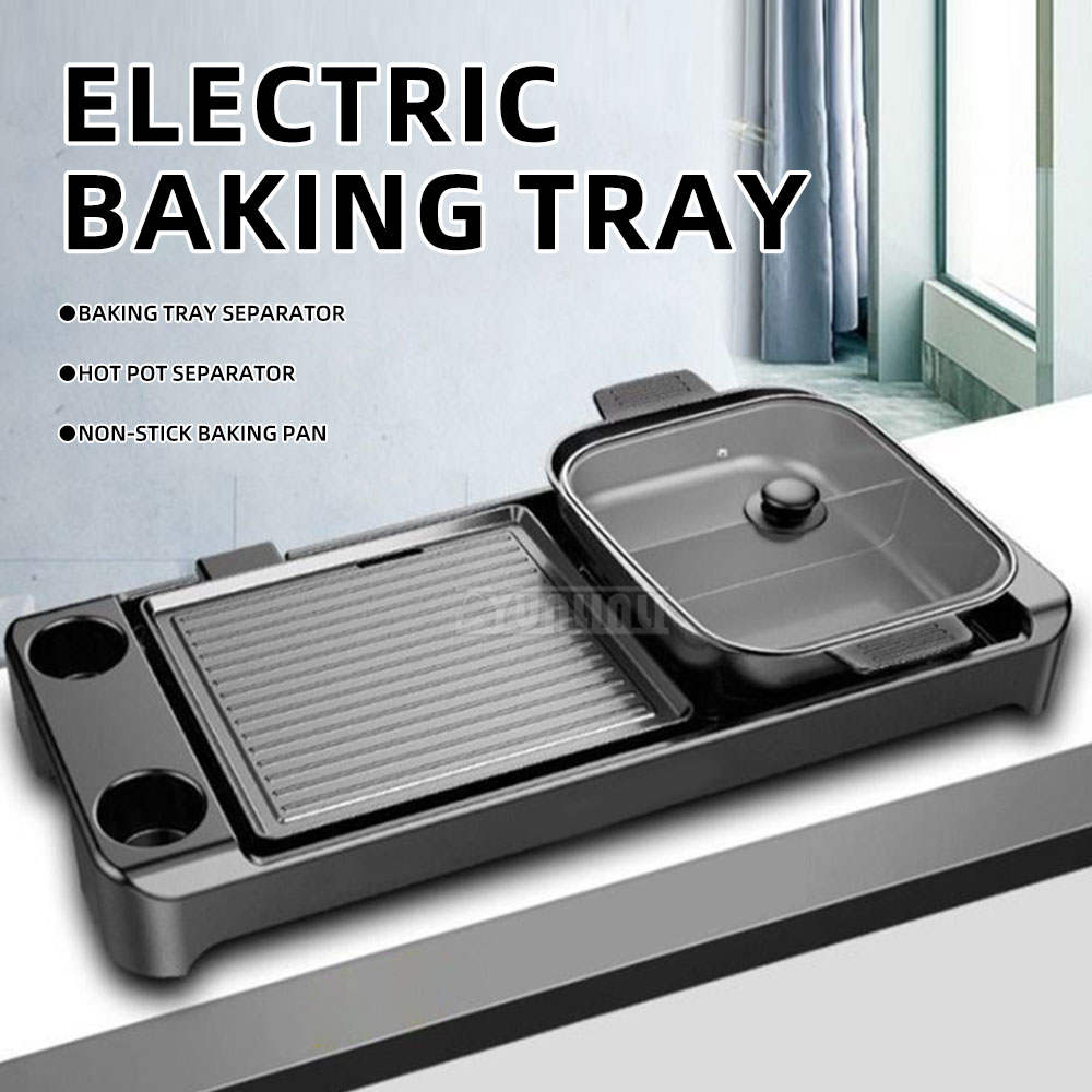 Электрическая плита для барбек – обзор и цена Hot Pot Electric