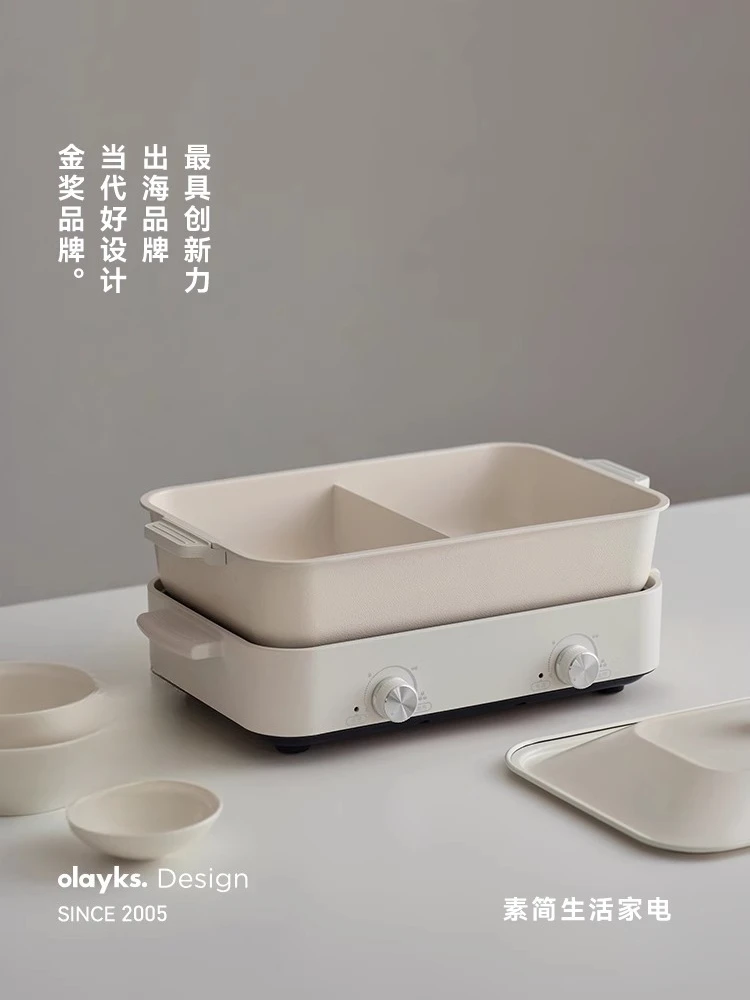 Многофункциональная электричес – обзор и цена Hot Pot Electric