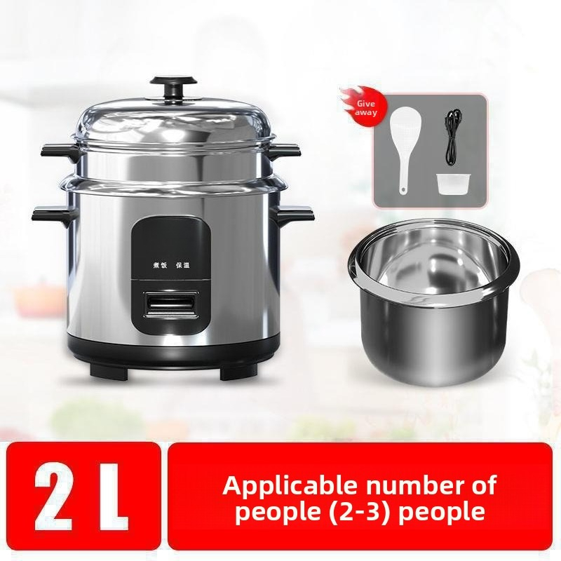 Популярная ретро-рисоварка с в – обзор и цена Hot Pot Electric