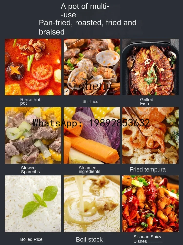 Электрическая многофункциональ – обзор и цена Hot Pot Electric