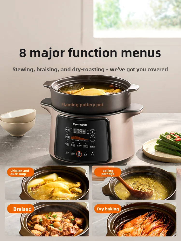 Электрическая мультиварка Joyo – обзор и цена Slow Cooker Ceramic