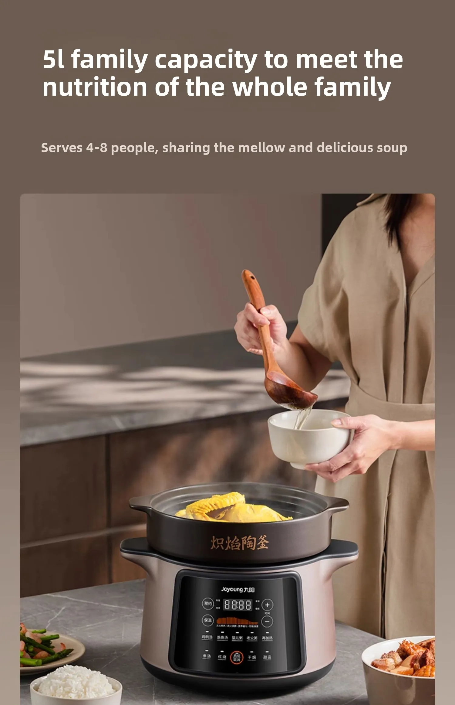 Электрическая мультиварка Joyo – обзор и цена Slow Cooker Ceramic