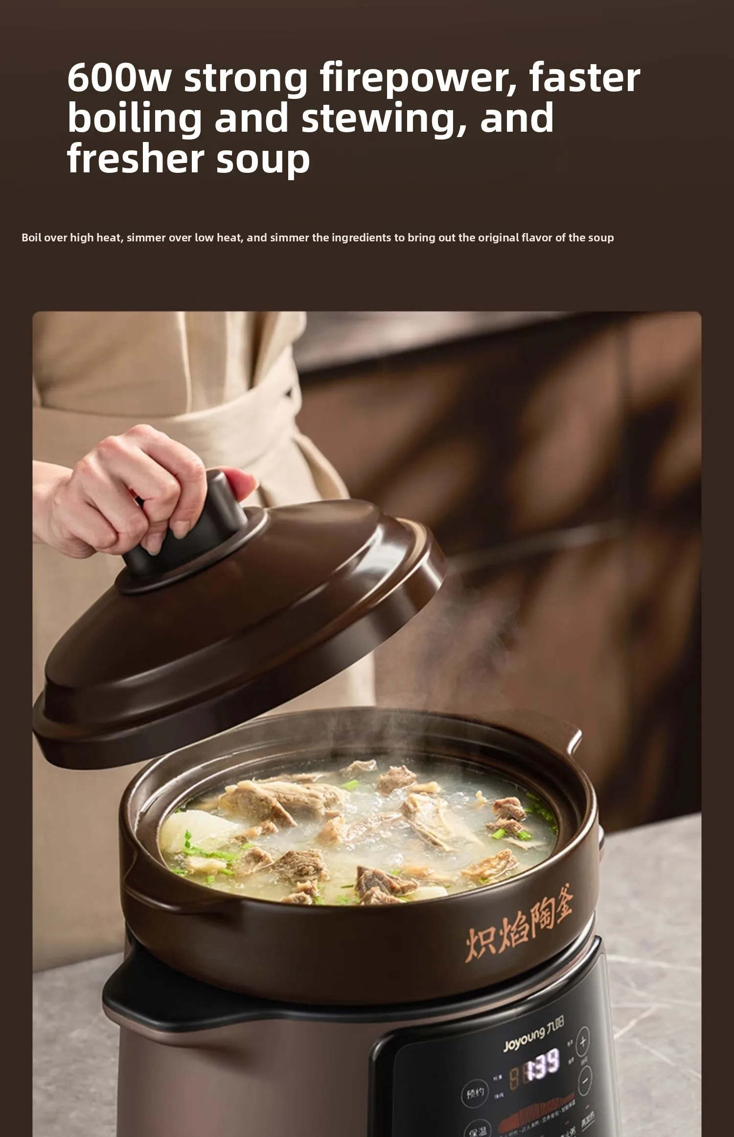 Электрическая мультиварка Joyo – обзор и цена Slow Cooker Ceramic
