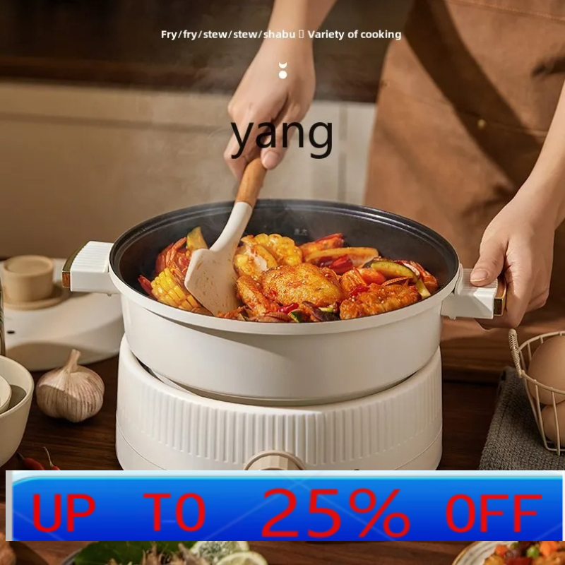 Электрическая кастрюля-хого CX – обзор и цена Hot Pot Electric