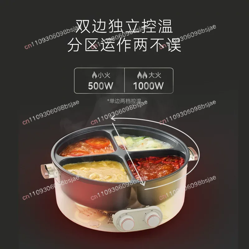 Электрическая кастрюля с двумя – обзор и цена Hot Pot Electric