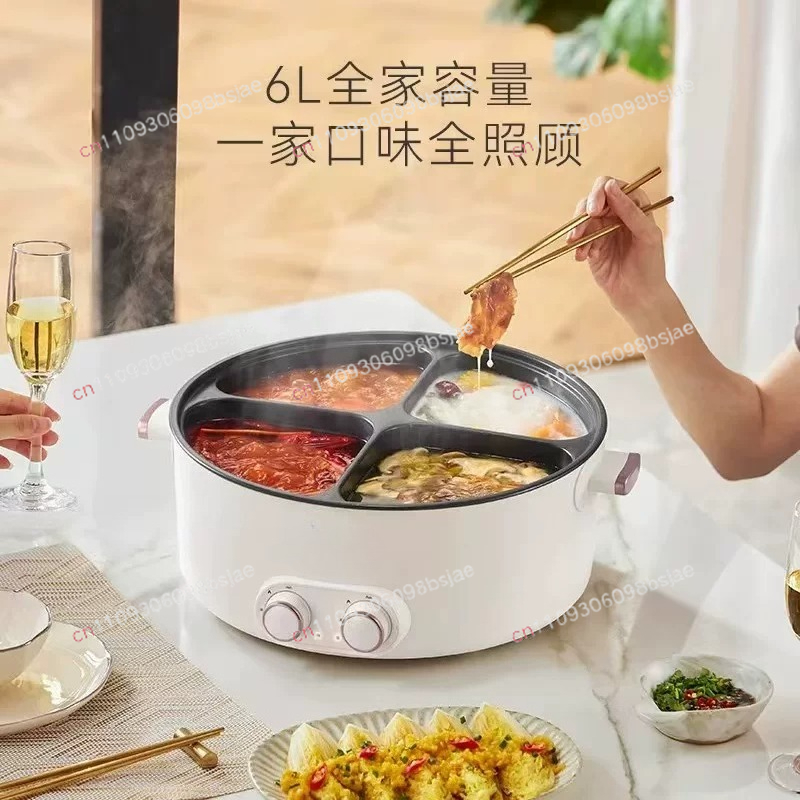 Электрическая кастрюля с двумя – обзор и цена Hot Pot Electric