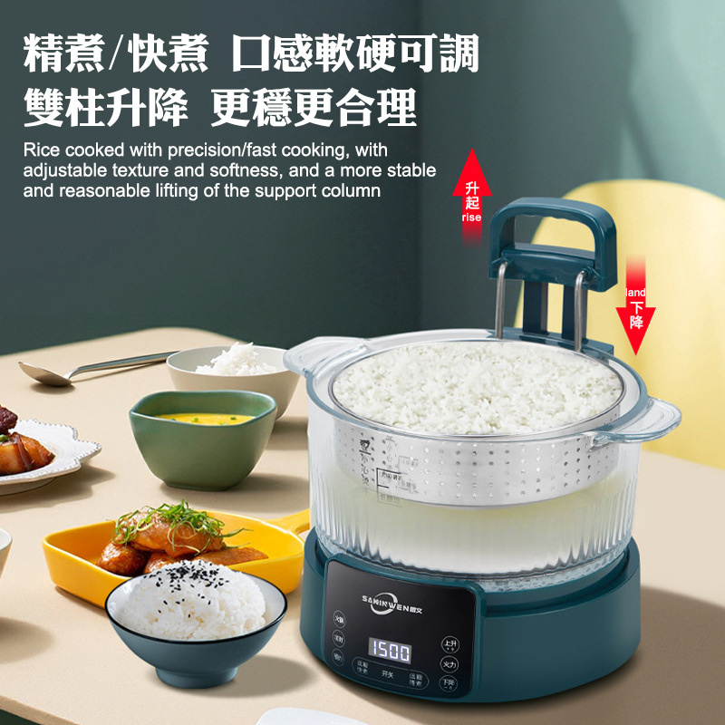 Электрическая рисоварка-мульти – обзор и цена Hot Pot Electric