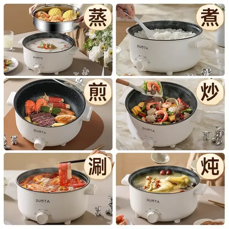 Маленькая электрическая кастрю – обзор и цена Hot Pot Electric