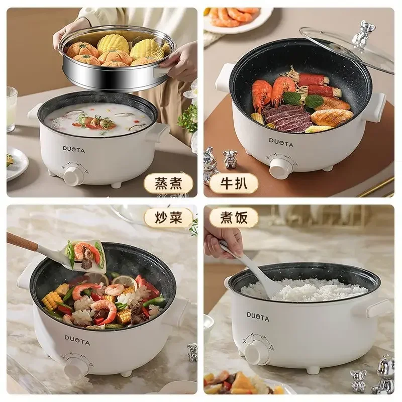 Маленькая электрическая кастрю – обзор и цена Hot Pot Electric