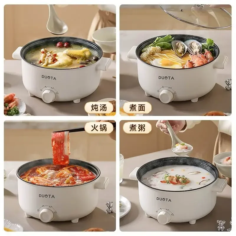 Маленькая электрическая кастрю – обзор и цена Hot Pot Electric