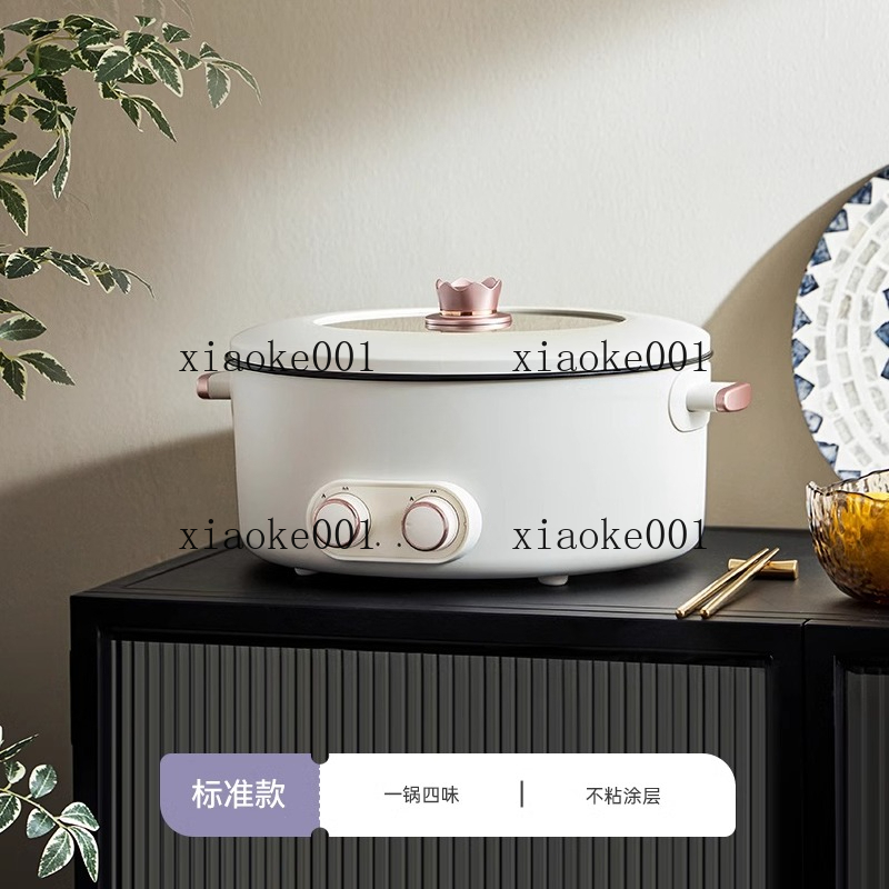 Многофункциональная электричес – обзор и цена Hot Pot Electric