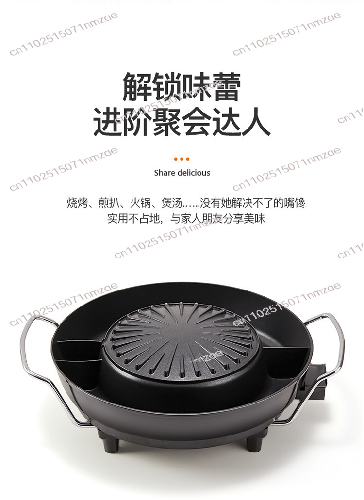 Электрическая сковорода-гриль  – обзор и цена Hot Pot Electric