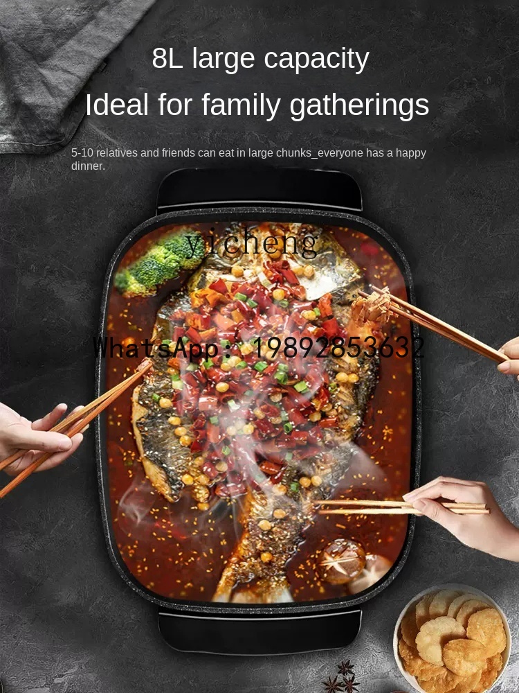 Электрическая многофункциональ – обзор и цена Hot Pot Electric
