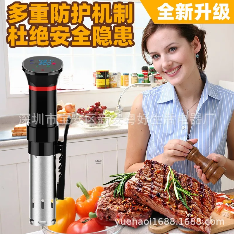 Водонепроницаемый погружной ци – обзор и цена Sous Vide Immersion