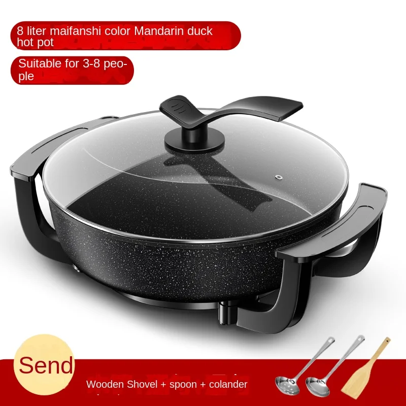 Электрическая кастрюля Changho – обзор и цена Hot Pot Electric