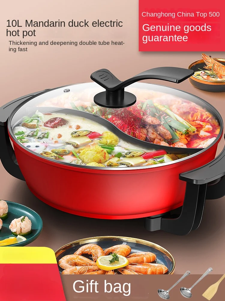 Электрическая кастрюля Changho – обзор и цена Hot Pot Electric