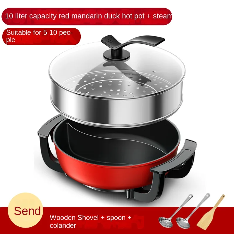 Электрическая кастрюля Changho – обзор и цена Hot Pot Electric