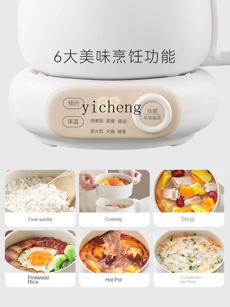 Электрическая кастрюля cc29 дл – обзор и цена Hot Pot Electric